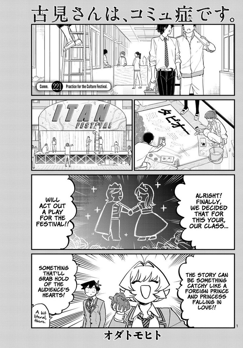 Komi Can